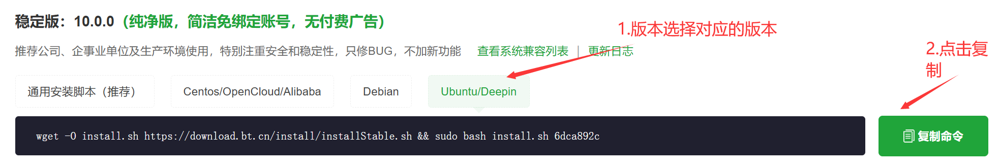 image-20251220222201497