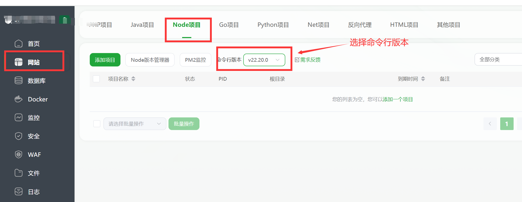 image-20251220224234986