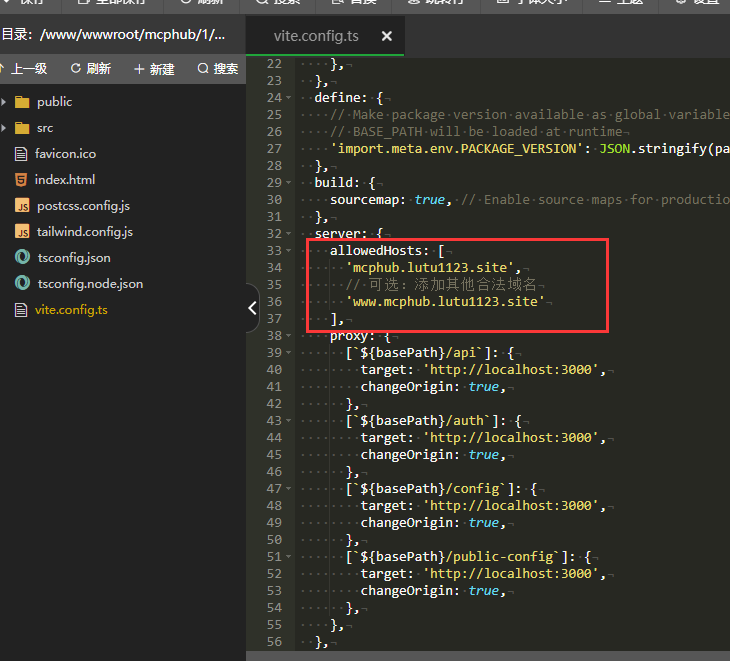 image-20251221014224155